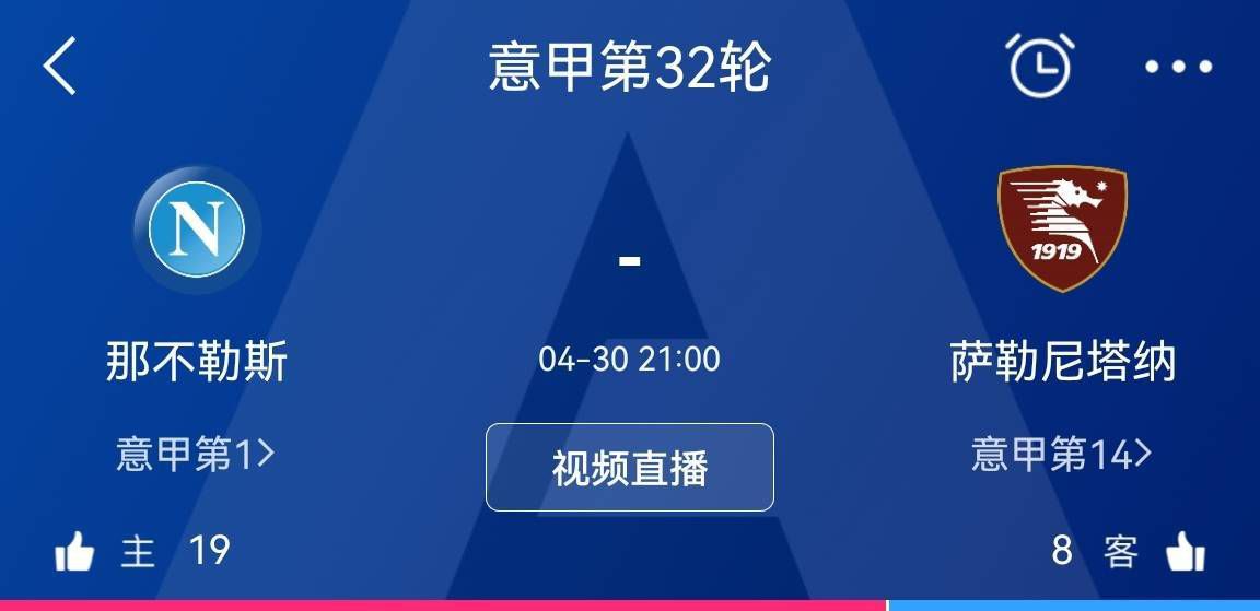 8月1日，由雷德利·斯科特导演的最新人物传记片《拿破仑》发布了新的剧照